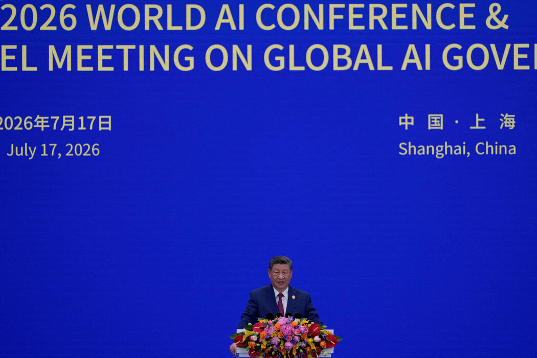中国国家主席习近平上月在上海出席世界人工智能大会。