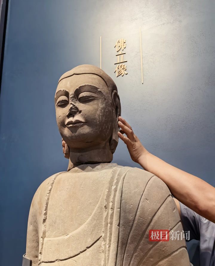 佛首与佛身完璧归赵