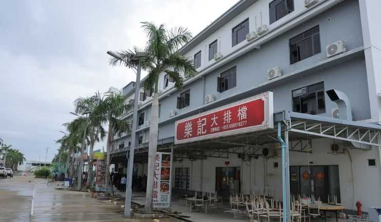 該座園區與太子集團存在關聯,共有168棟建築、4707個房間。(圖/翻攝自柬中時報)