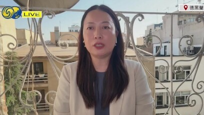 伊朗称美伊谅解备忘录未规定60天期限