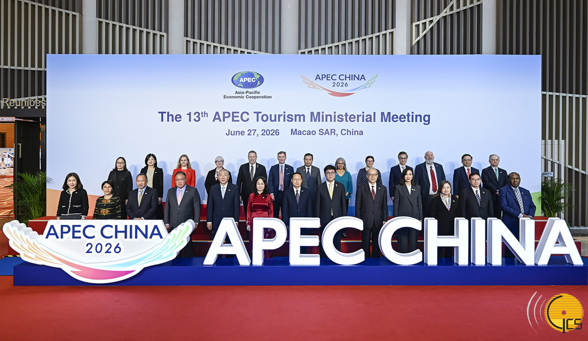 6月27日，亚太经合组织（APEC）第十三届旅游部长会议在澳门举办。【图片来源：澳门政府新闻局】