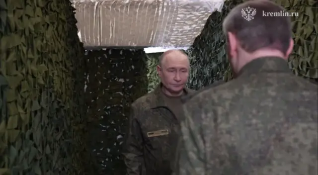 Путин и Герасимов