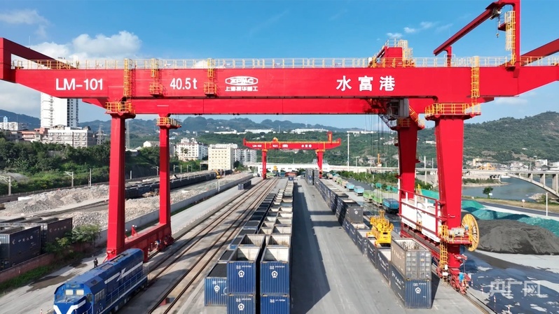 水富港装运货物（央广网发 水富市融媒体中心供图）
