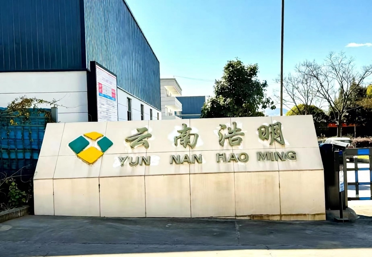 图源:网络