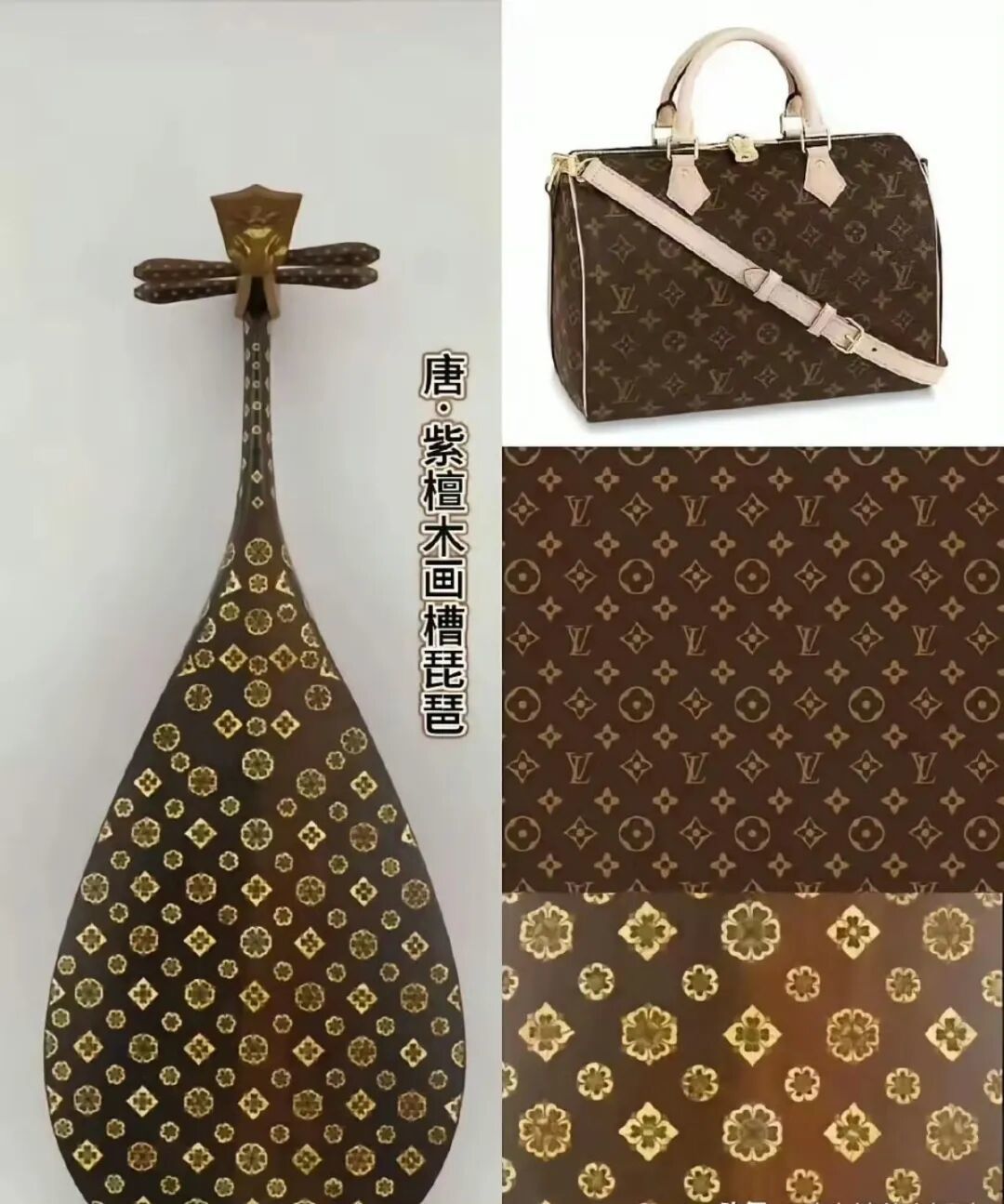 图源|网络