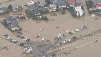 日本千叶暴雨致10人死亡，1500栋住宅遭水淹
