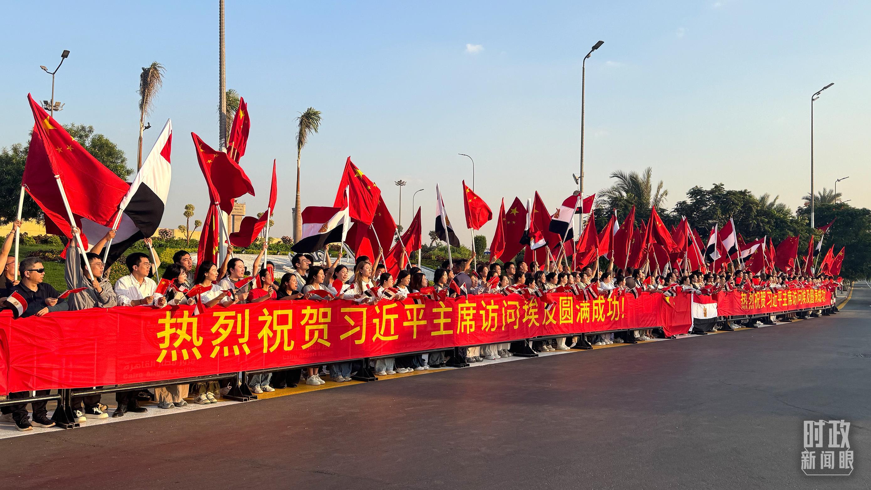 △当地时间2日晚，习主席结束对埃及的国事访问。（总台央视记者李增仁拍摄）