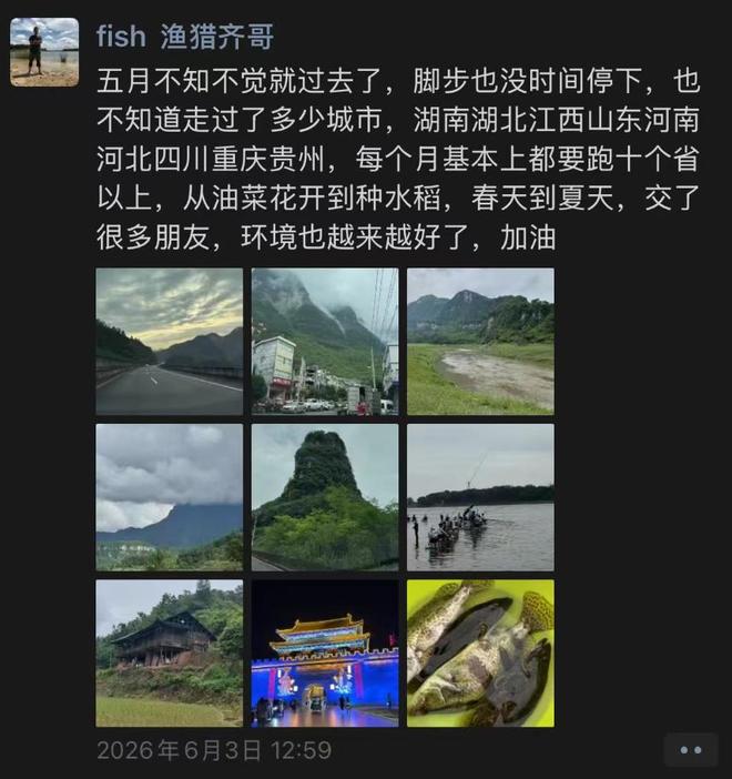 专访曝光“甲醛白菜”博主:“担心被报复,但总得有人站出来”,一年曝光50起问题,每月辗转十省做调查