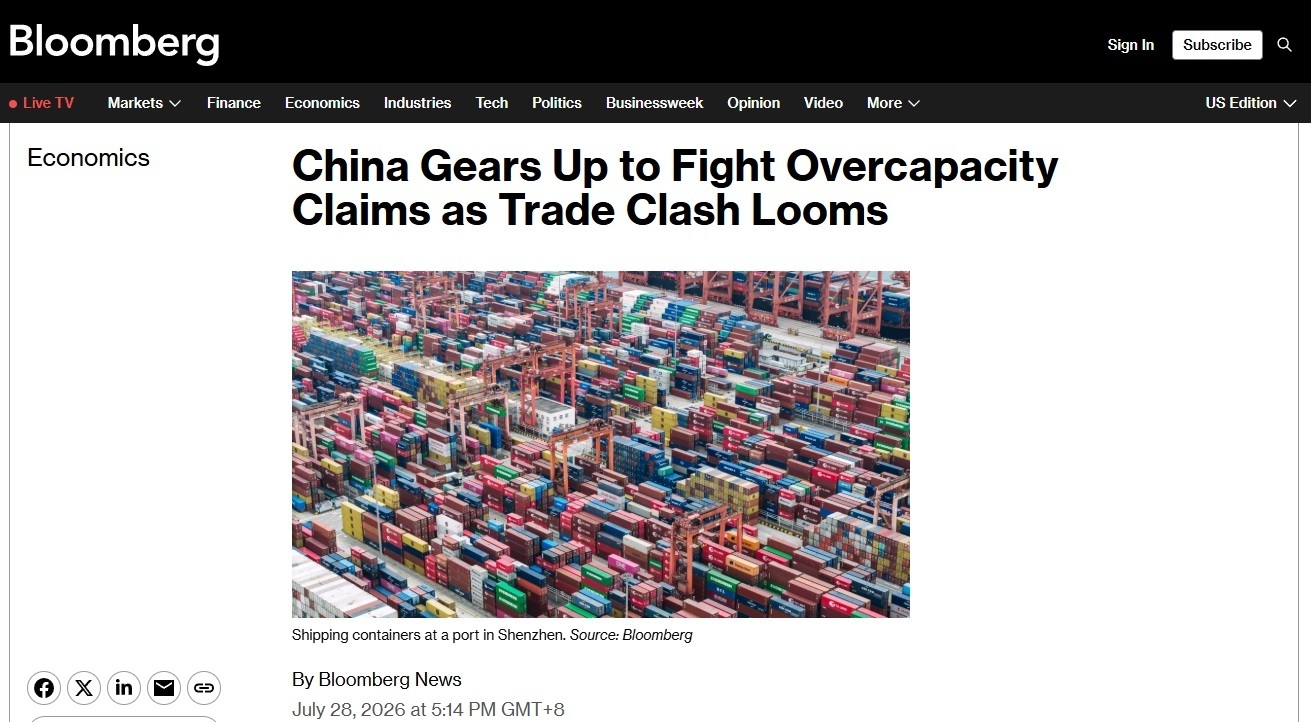 彭博社网站28日相关报道截图