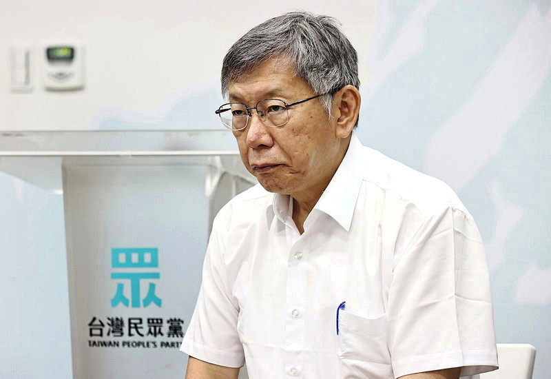 民眾黨前主席柯文哲。圖／聯合報系資料照