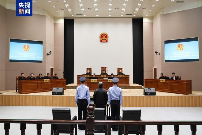 非法收受财物超22亿元 南京经开区管委会原常务副主任杨有林一审被判死刑