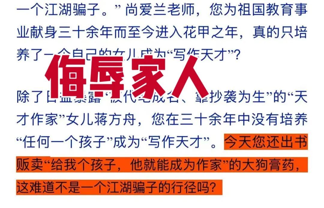 内容发表于“肖鹰美学”公众号
