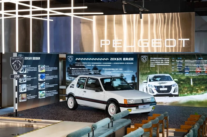 PEUGEOT 歷史中扮演關鍵角色的「2」字頭車系,歷經全球締造 527 萬輛成績的 205,以及在全球斬獲 600 萬輛、並在台灣創下破萬輛銷售紀錄的 206。 圖/寶嘉聯合提供