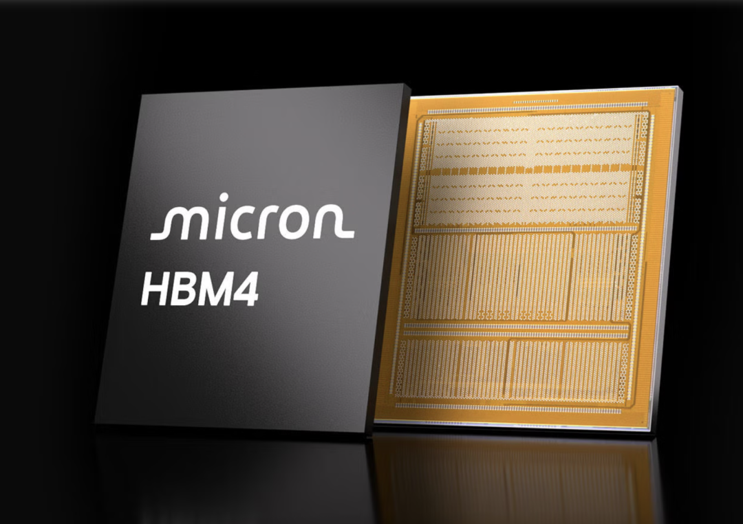 美光（Micron）HBM4高带宽内存