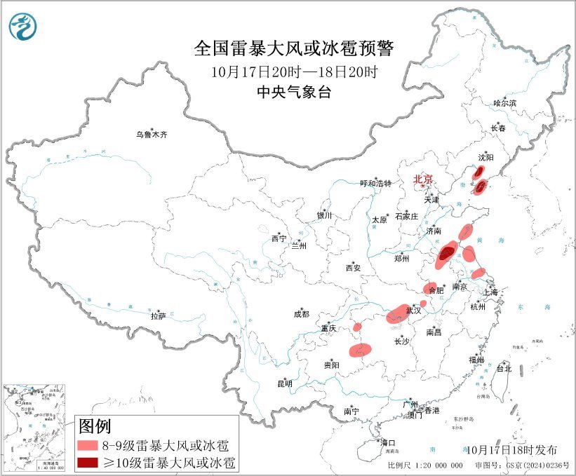 中央气象台最新预报:12省份迎大到暴雨,北方多地气温创新低