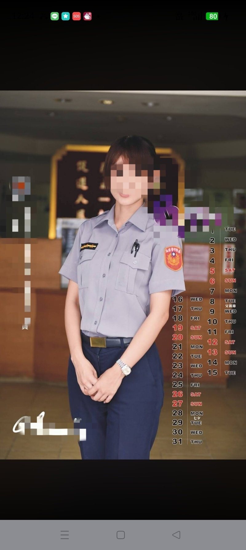 丁姓女偵查佐因功獎問題捲入爭議。記者廖炳棋/翻攝警光官方臉書