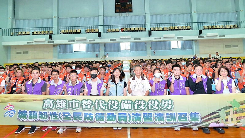 配合2026城鎮韌性演訓,高市兵役處5日即先行召訓替代役男,做萬全準備,圖/高雄市兵役處提供