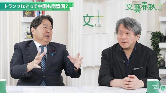 林芳正退出高市内阁后:知华派至关重要,与中国开战不可想象