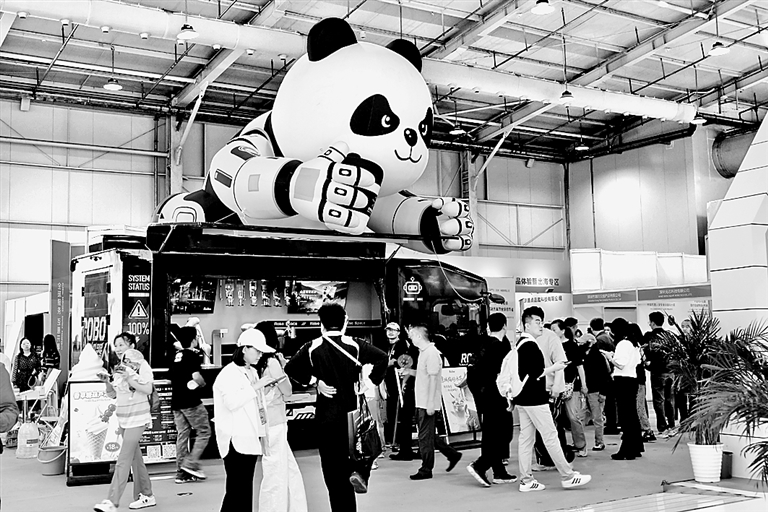 拥抱服贸开放合作新机遇