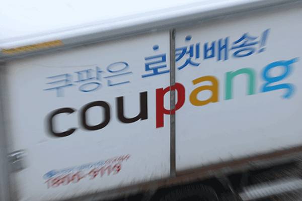 韩个人信息保护委向Coupang开出有史以来最大罚单