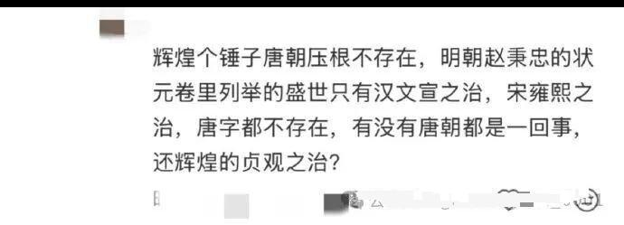 539dd526a324f6983b51f62ffa39e2a4\_98fe75a2gy1ifhg8ae07aj20j606x3yv.jpg