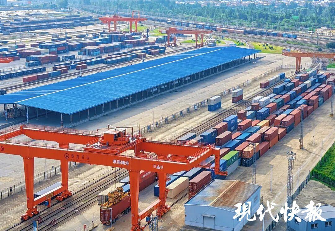 淮海国际陆港铁路集散中心(徐州港务区供图)