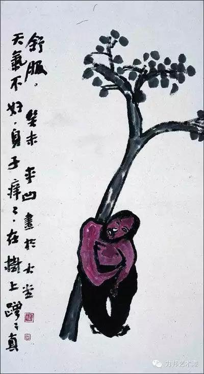 西北大学通报关于贾浅浅涉嫌学术论文抄袭等问题