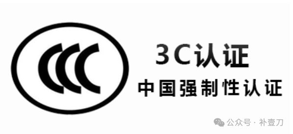 美国制裁中国的帮凶，挨了一记重拳