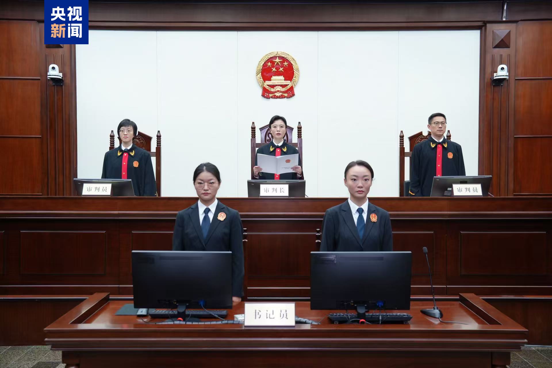受贿4.36亿余元，证监会原党委委员王会民一审被判死缓