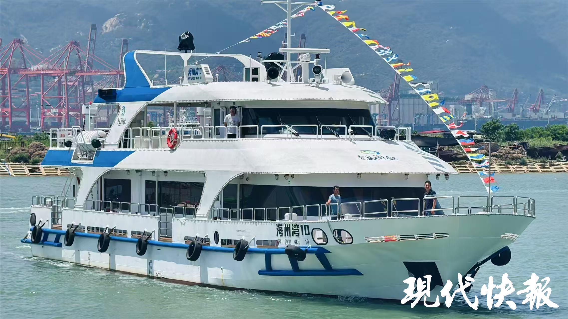 连云港连岛海上游艇