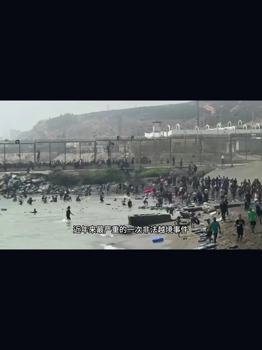 一个谣言,让6万人选择游泳偷渡