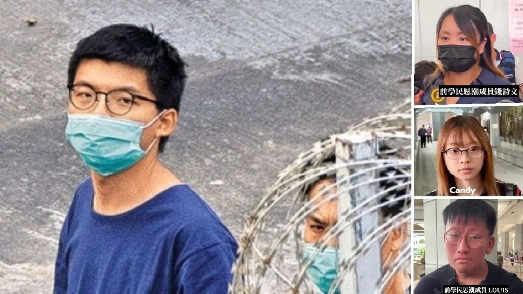 黄之锋(图左)系狱，由他创立的学民思潮前成员都对他要延长在狱中时间感到有压力。