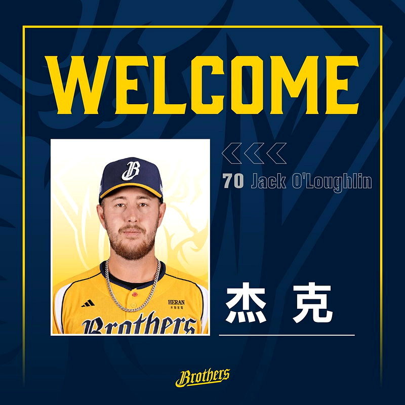 中信兄弟簽下新洋投杰克。圖／中信兄弟提供