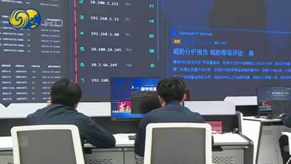 DeepSeek重启融资，投前估值5千亿