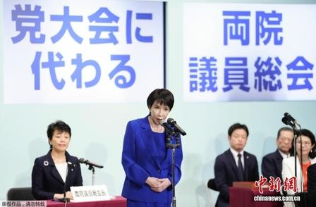 ▎高市早苗将本次冲绳知事选举定位为“检验政权基础的重大战役”，以国会选举规格动员自民党全党资源介入选战。图片来源：中国新闻网