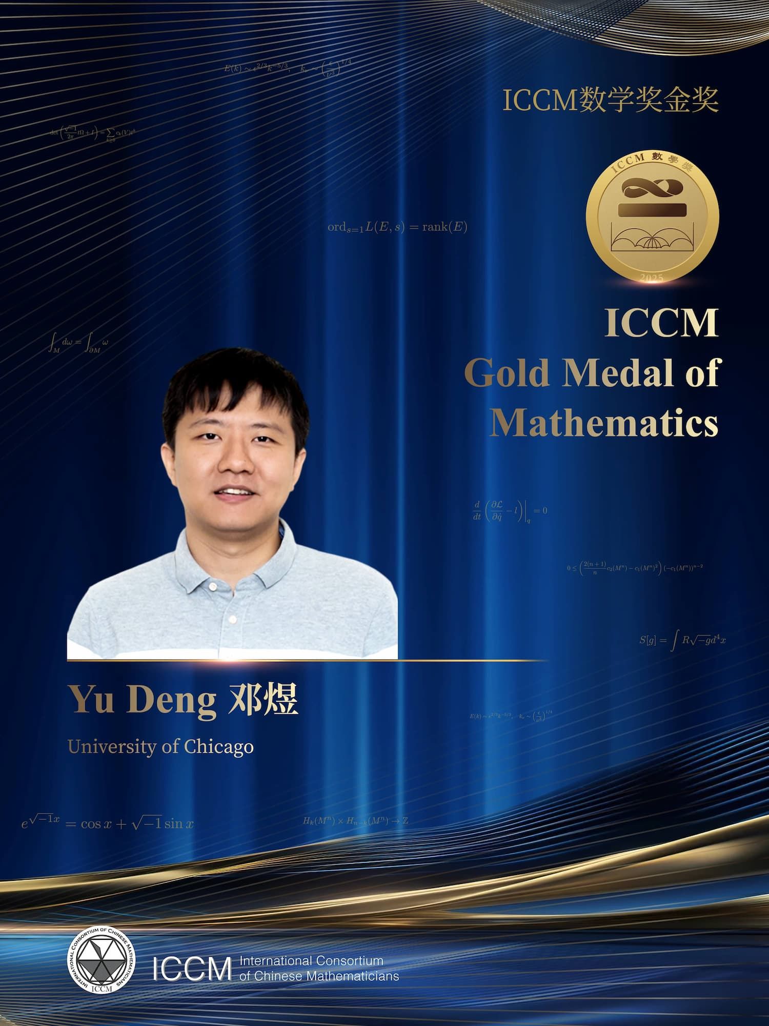 "https://x0.ifengimg.com/res/2026/715790A2C3DCF83B681BB5B086EBE911B2212272\<em