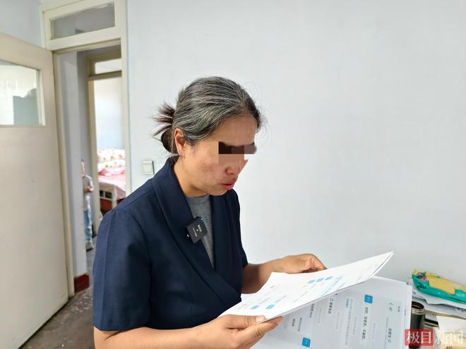 极目深度丨大学讲师带薪脱产读博6年,答辩前脑出血倒在宿舍,妻子申请工亡,告赢人社局仍被拒绝认定,副局长:同情其遭遇,但家属可继续告