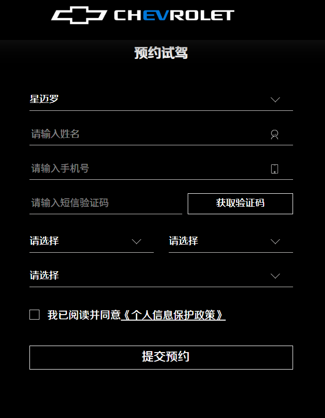 图源:网络