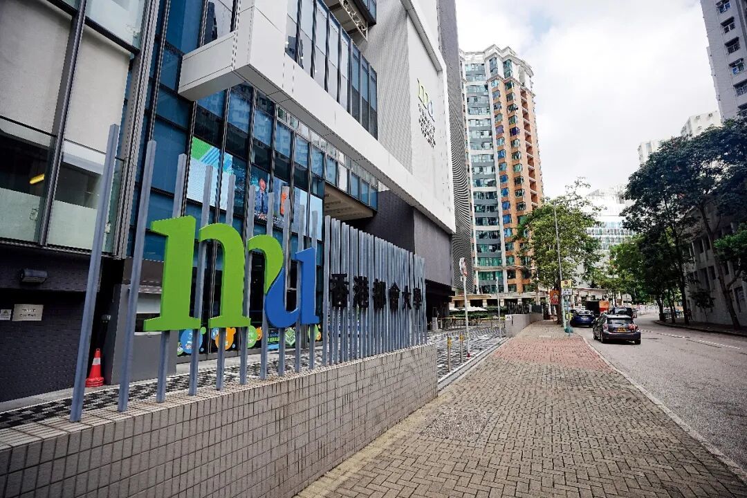 香港都会大学外景 图/视觉中国