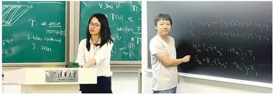 菲爾茲官網疑泄密傳王虹鄧煜齊獲「數學諾獎」 - 20260715 - 中國- 每日明報- 明報新聞網