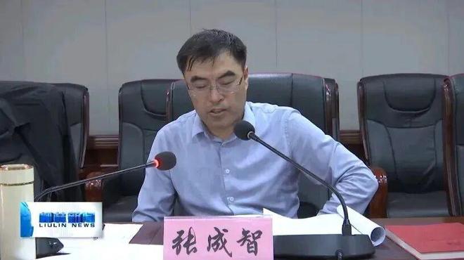 山西致 82 人死亡矿难发生后,应急、矿山安监两系统已有 10 余名官员相继落马