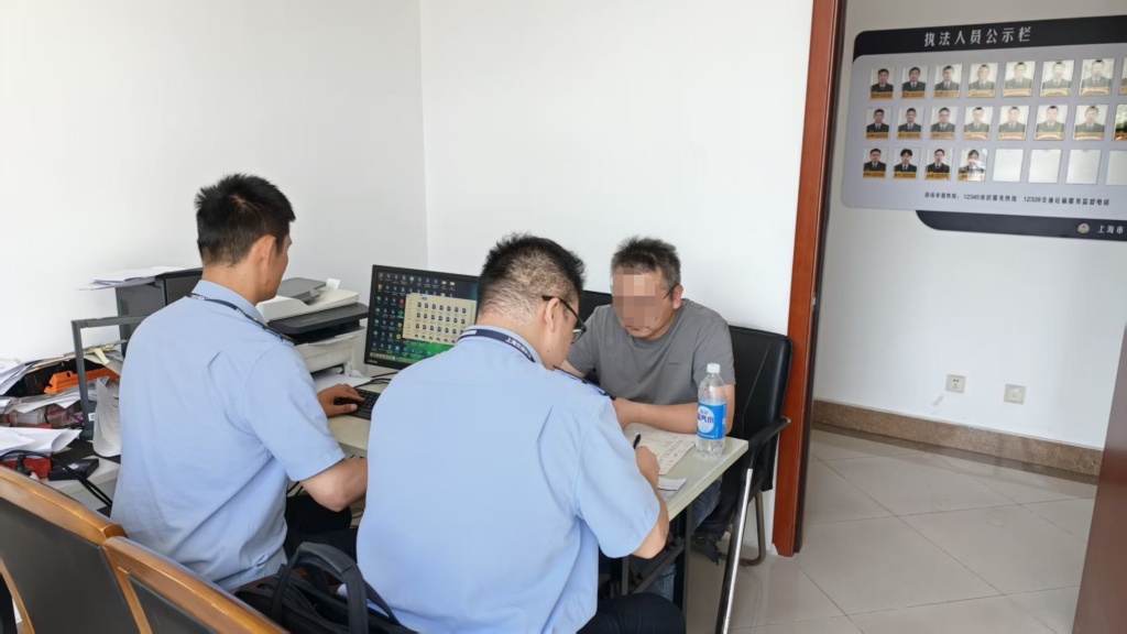当事网约车驾驶员 上海市交通委员会执法总队供图