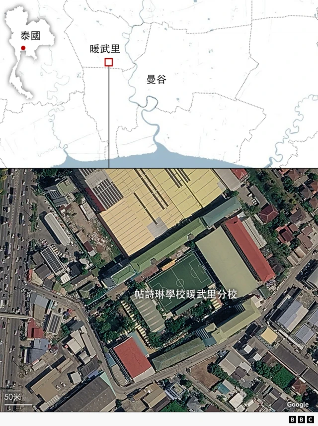 卫星地图:泰国帖诗琳学校暖武里分校枪击案现场