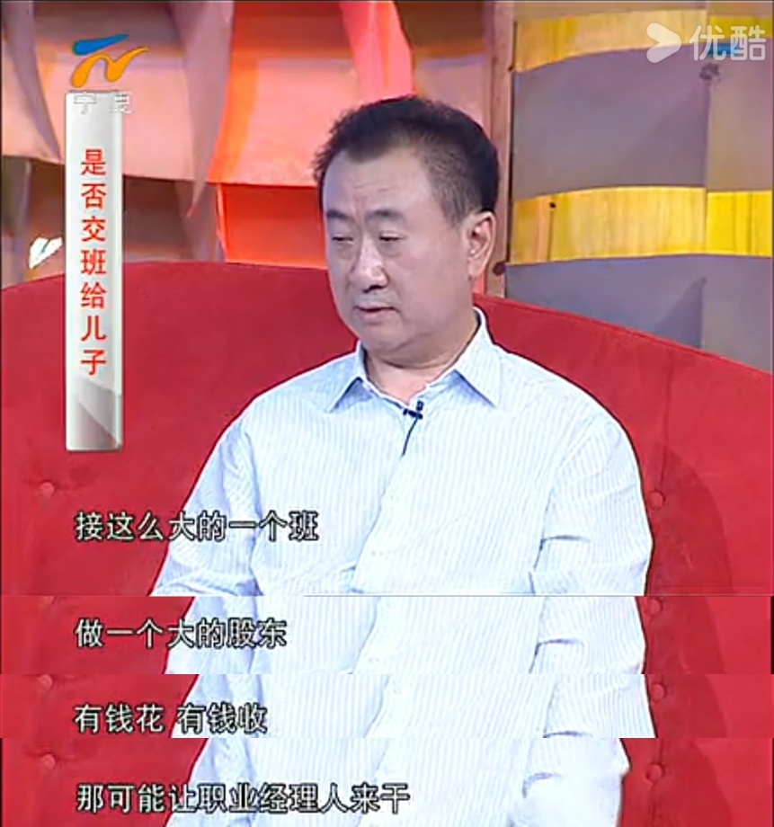 图源:网络