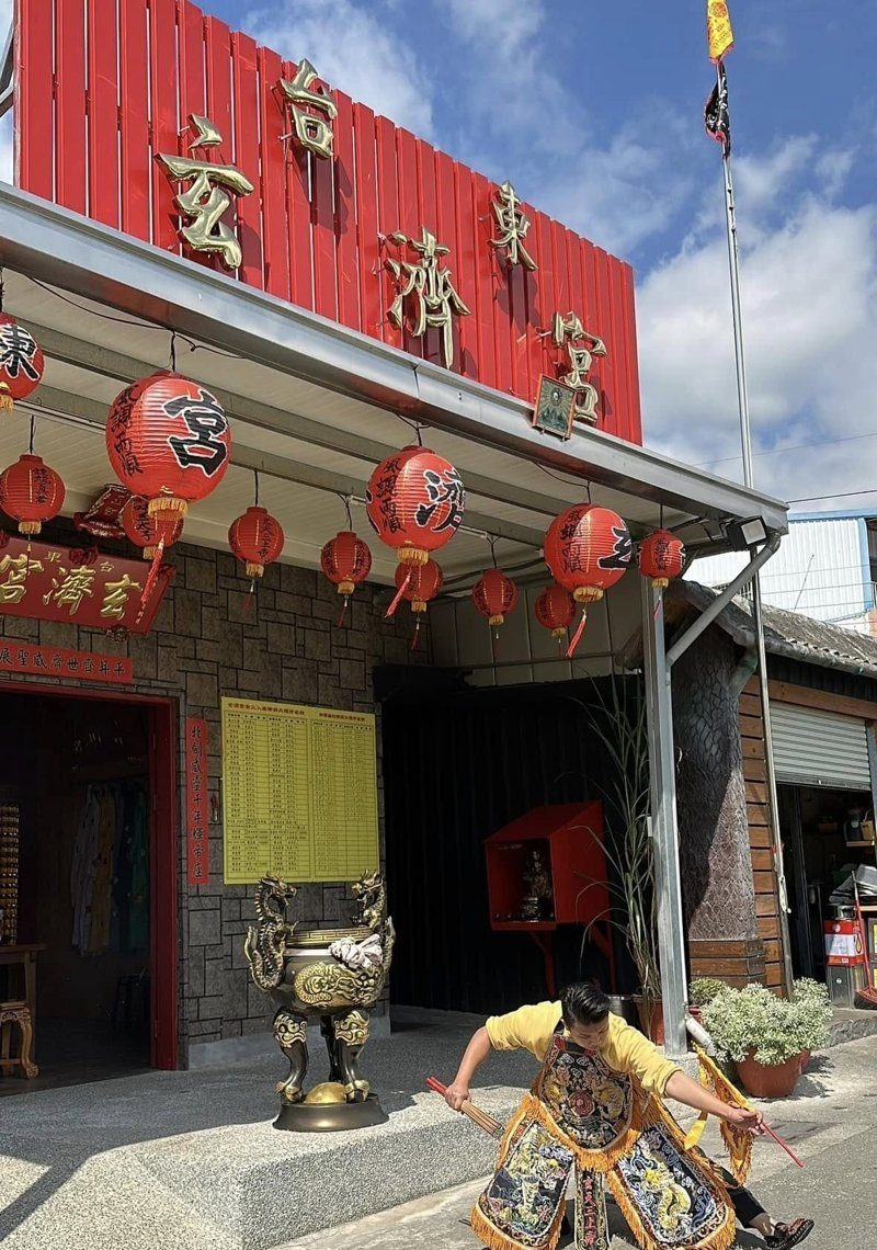 台東玄濟宮遭檢舉是違章建築，最後補照申請期限是7月22日。圖／取自台東玄濟宮臉書