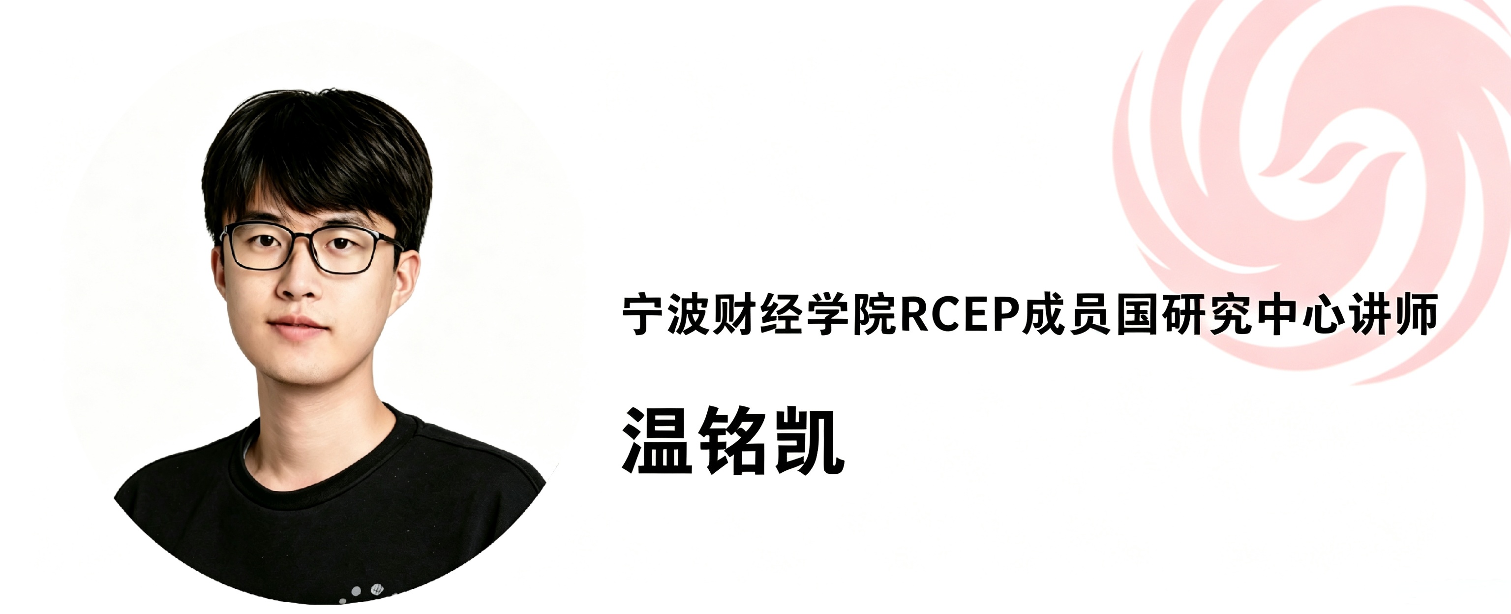 一面释放合作信号,一面收紧资源缰绳,中企如何应对印尼 “控链”?