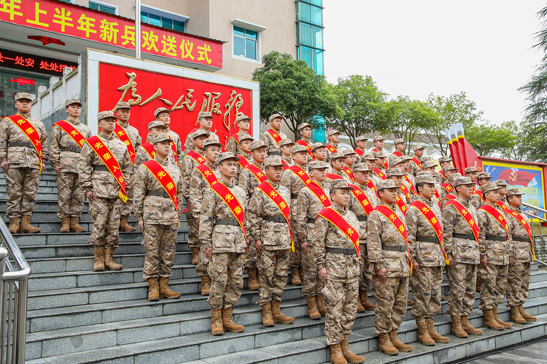 福泉2026年上半年新兵入伍欢送仪式（图片源自福泉市融媒体中心）