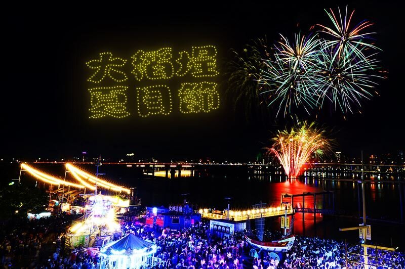 圖片來源:大稻埕夏日節官網