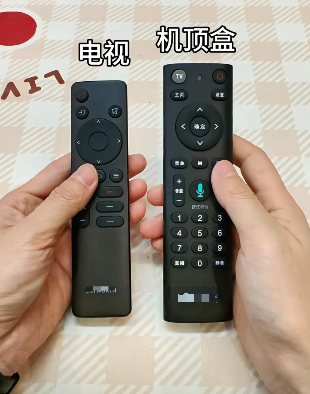 图为电视和机顶盒遥控器 图源：网络