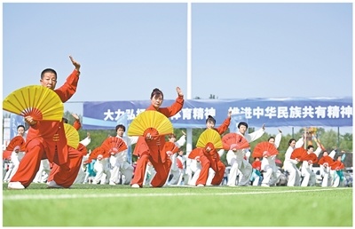 八月八日是我国全民健身日 动起来,生活更精彩